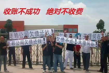 债务人入狱后如何偿还债务？